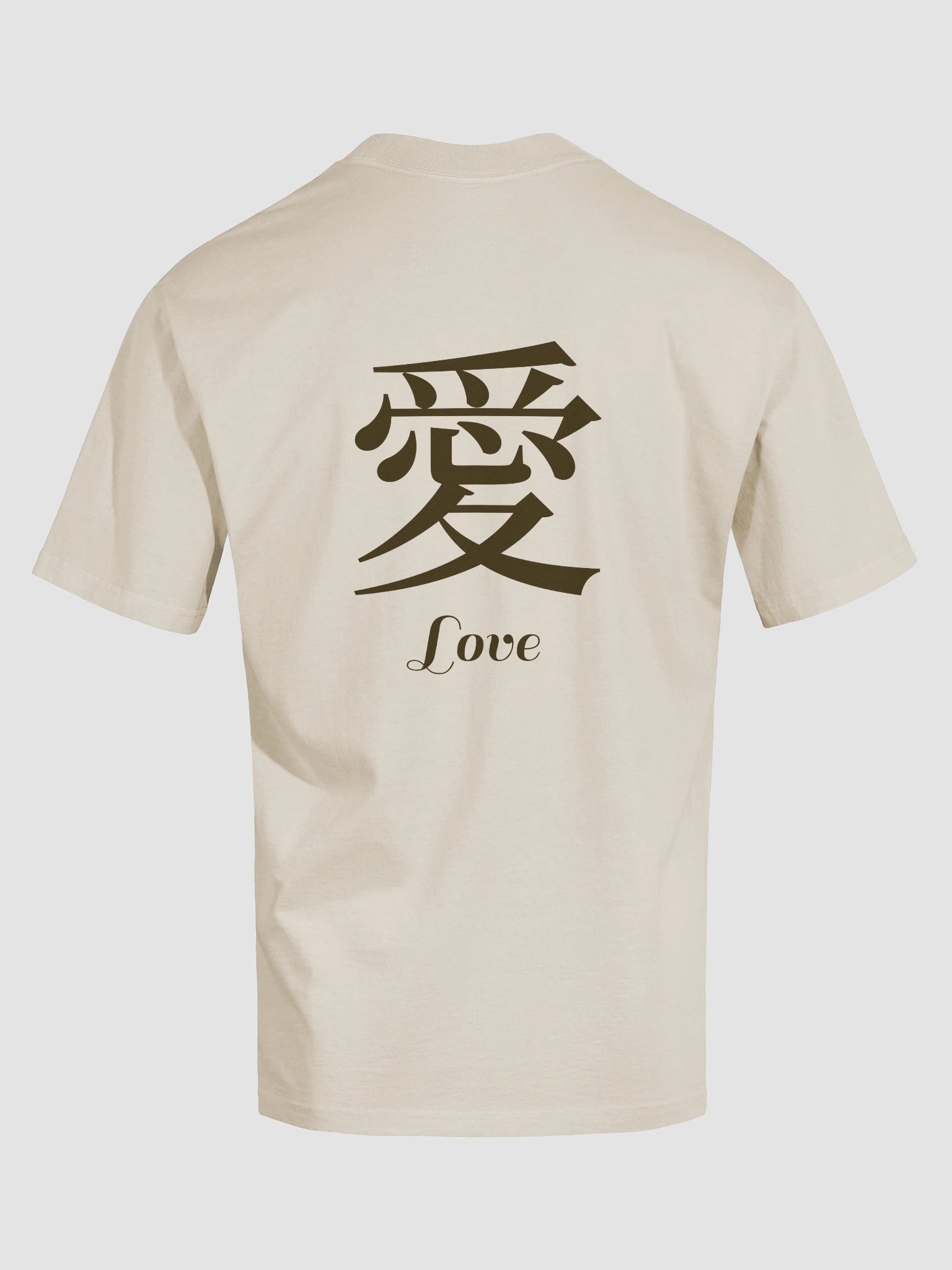 愛（Love） product image (26)