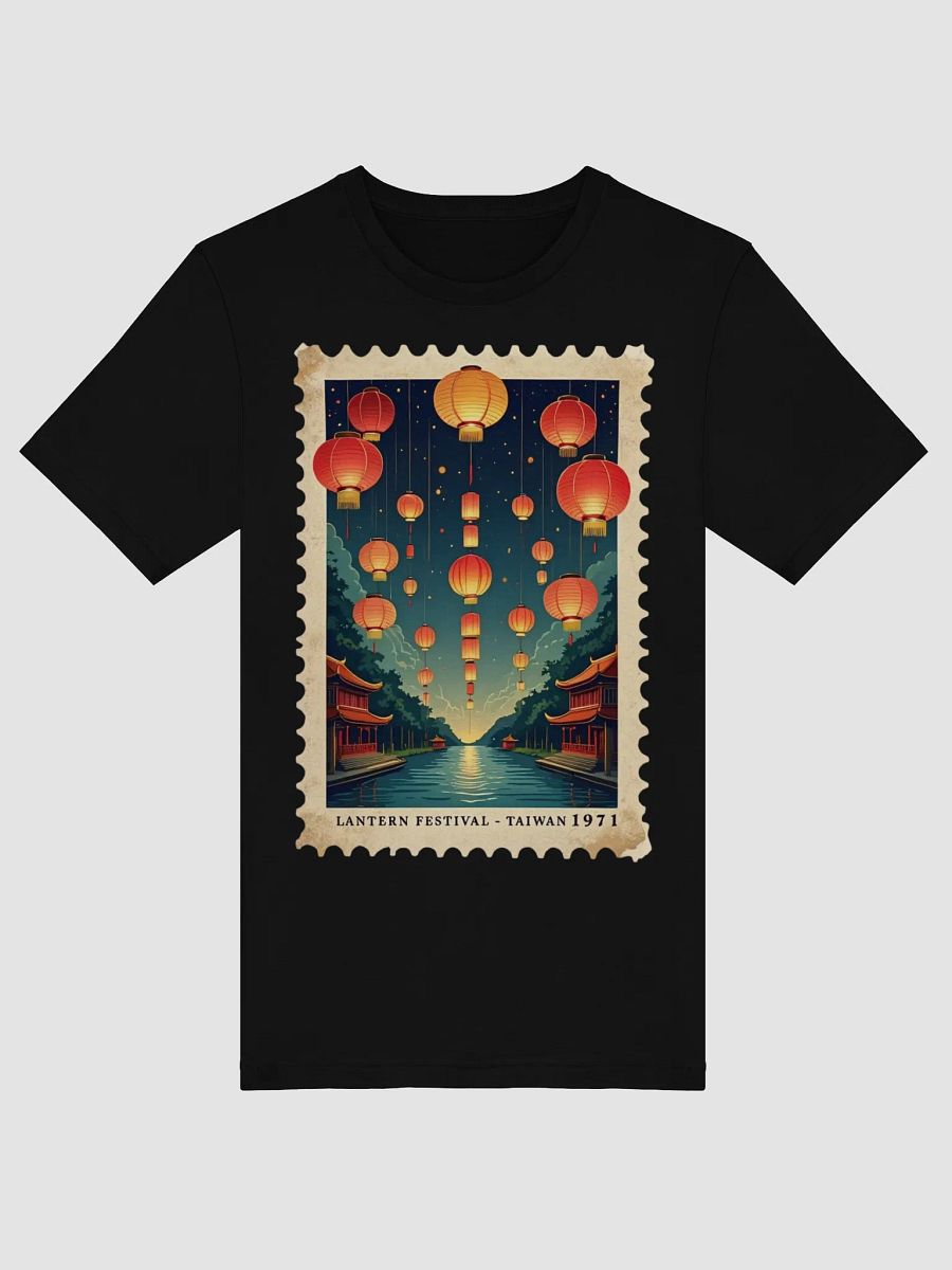 Vintage Lantern Festival T-Shirt product image (1)