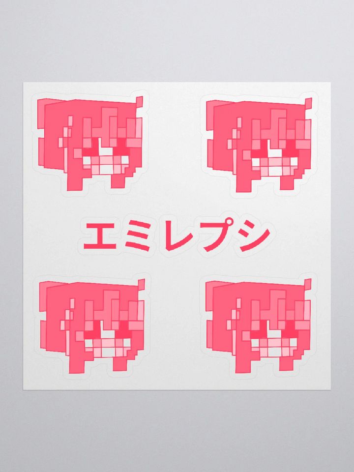 Emilepsi Japanese Sticker Sheet product image (1)