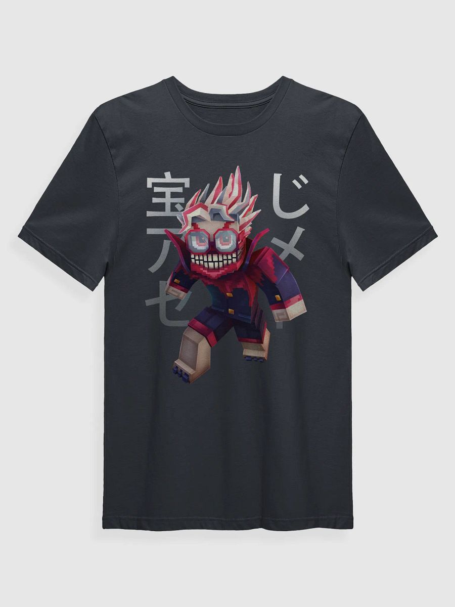 Demon Form T-Shirt product image (1)