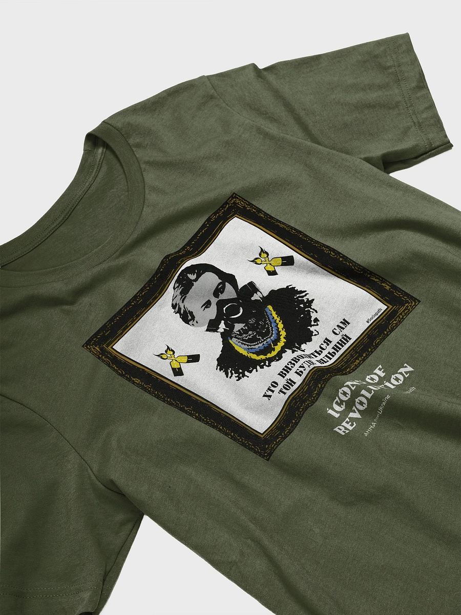 Icons of Revolution: Lesya T-Shirt product image (3)
