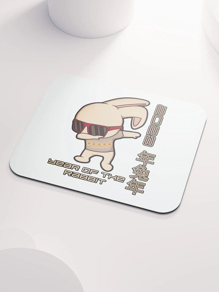 2023 YEAR OF THE RABBIT product image (2)