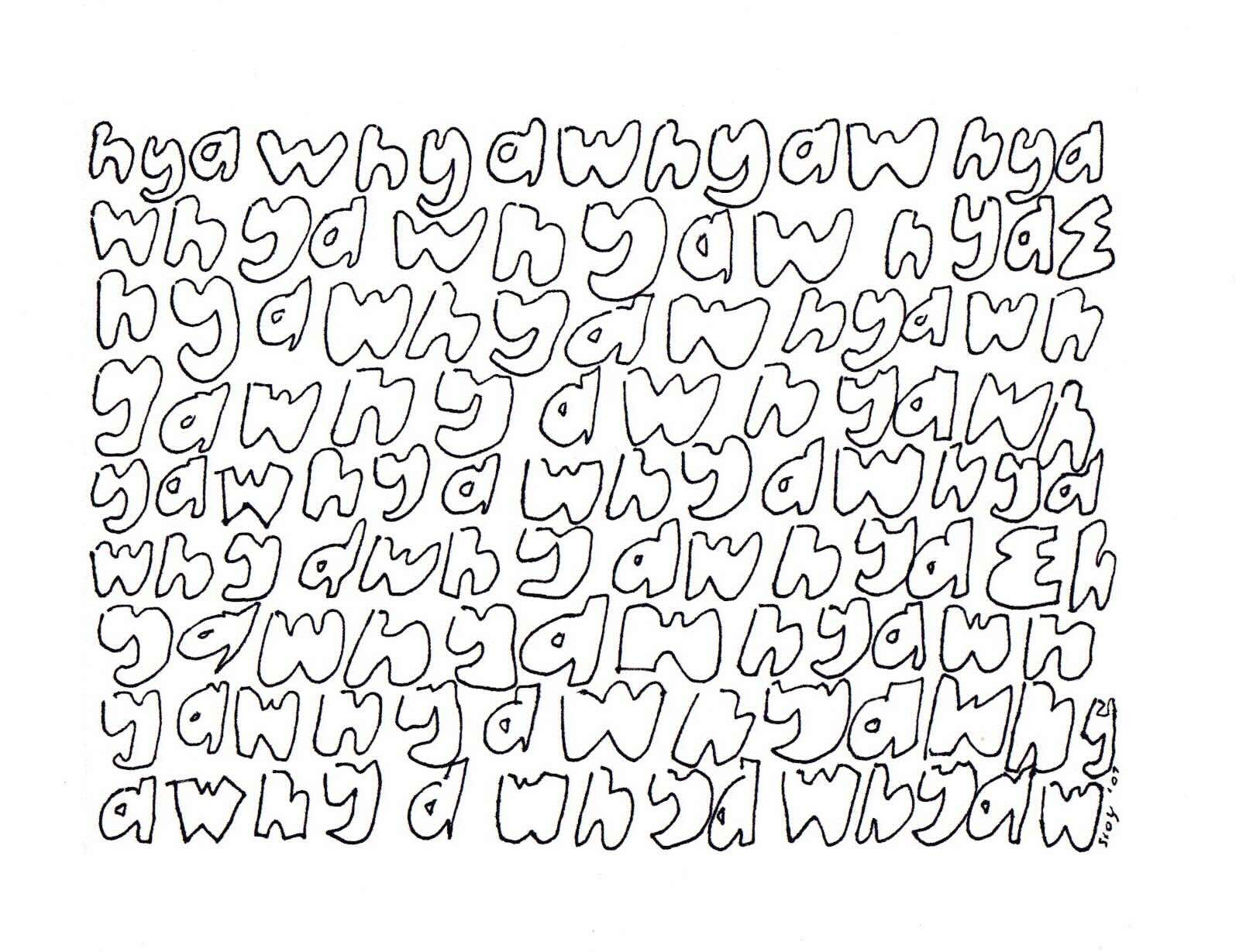 hyaw hyaw hyaw panel card print product image (1)