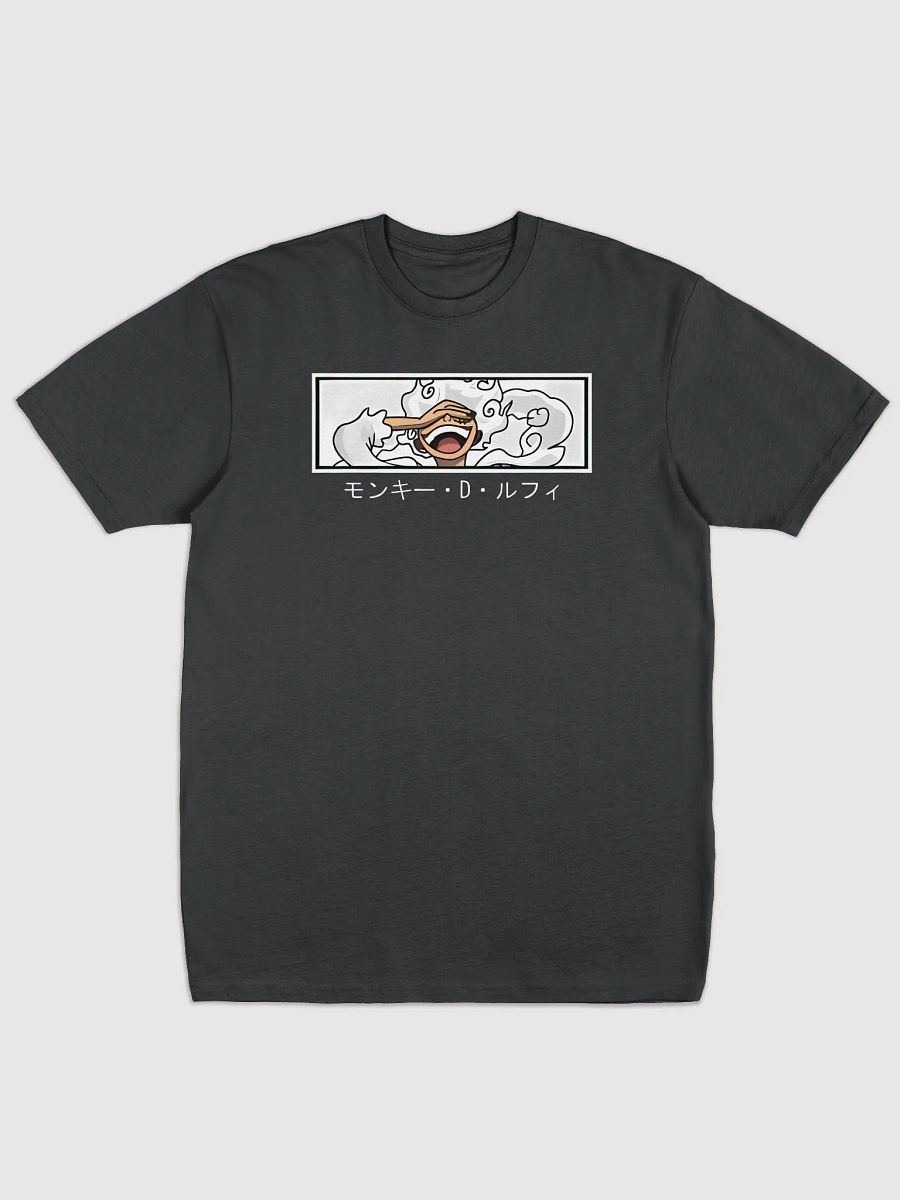 Joyful Laughter Men's Premium Tee product image (4)