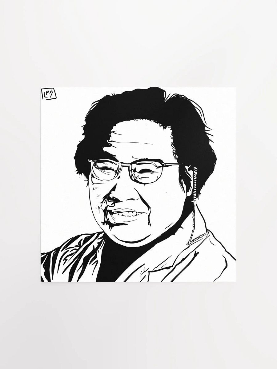 Tu Youyou - Poster Print product image (3)
