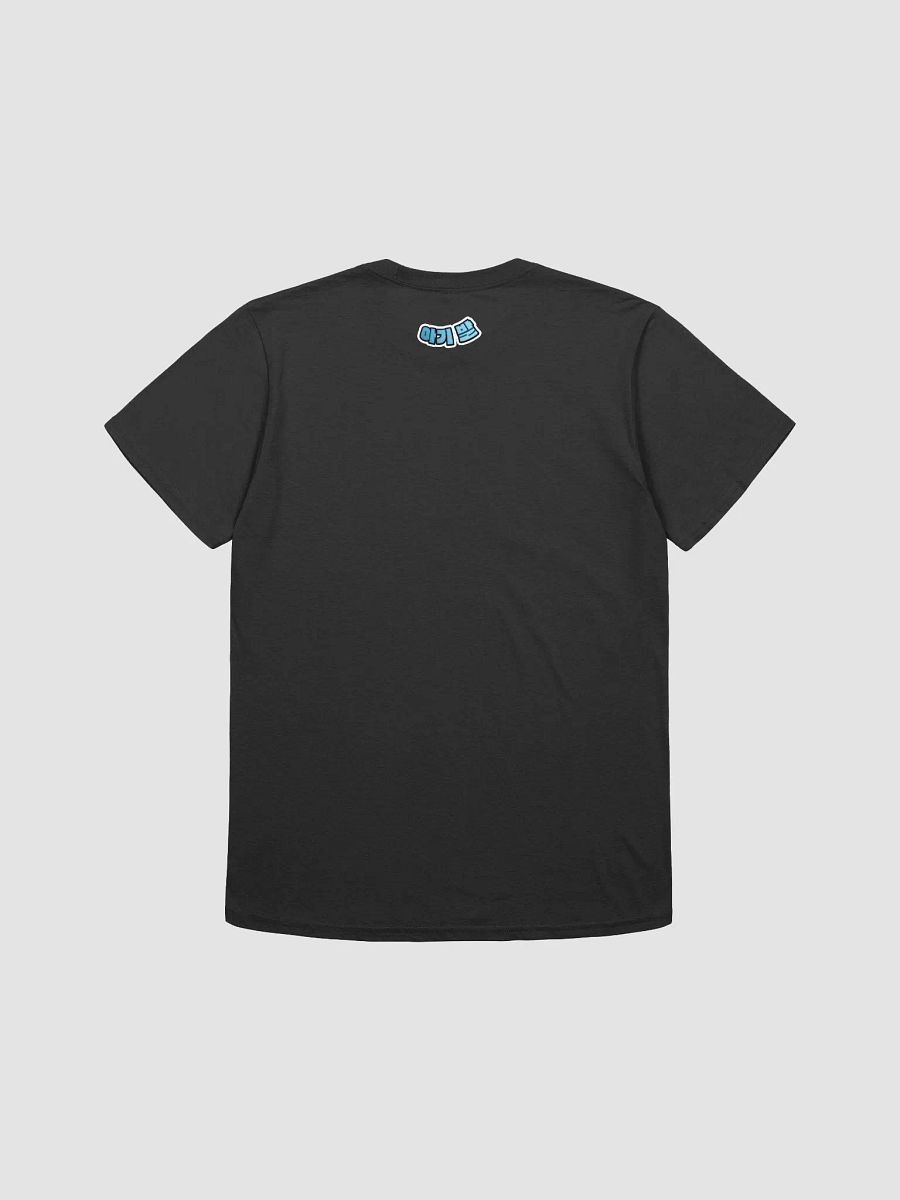 Baby Feet Unisex T-Shirt product image (5)