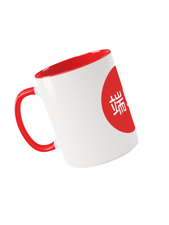 Hashima Islands Mug product image (1)