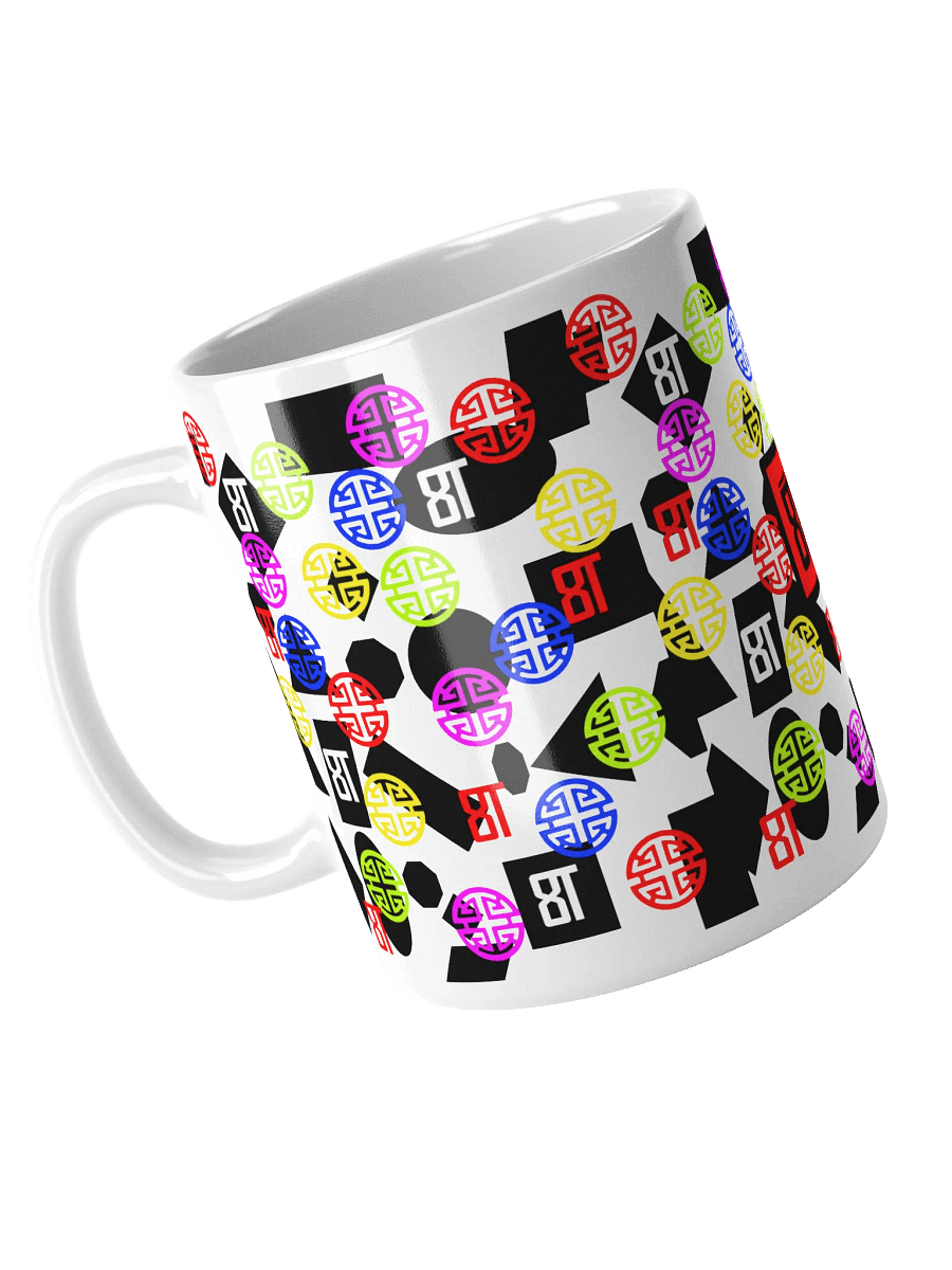 8T Sips Minimal White Glossy Mug product image (3)