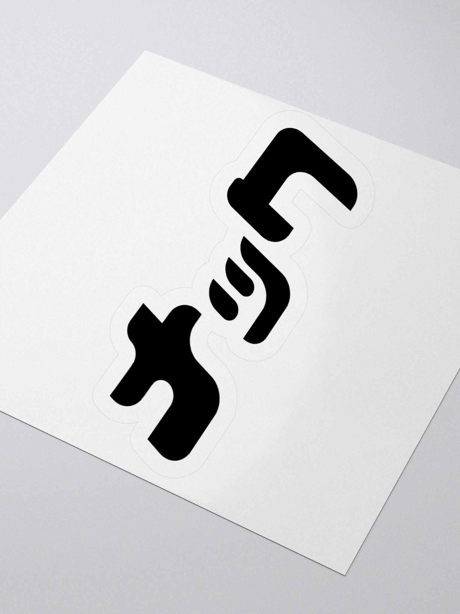 SET03: SINGLE STICKER 1 product image (3)