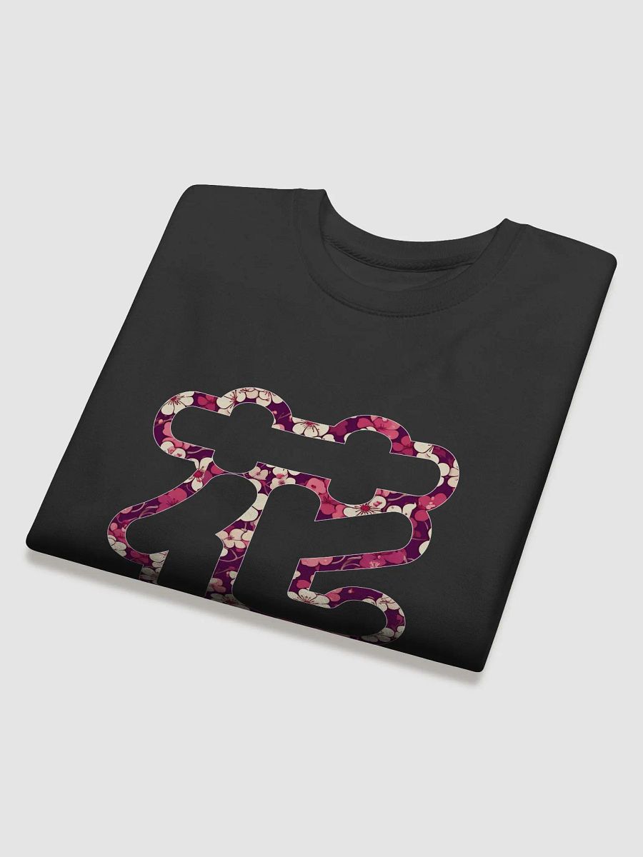 Culture Haus Graphic Sweatshirt - Flower Calligraphy product image (5)