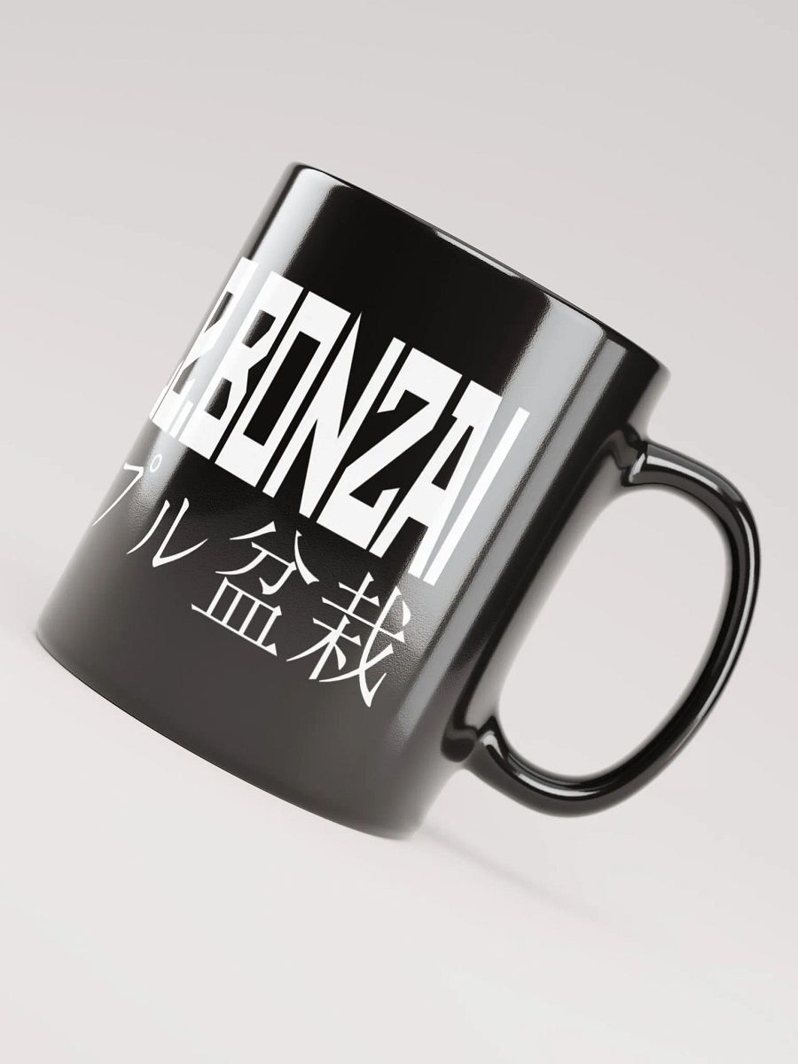Glass Apple Mug, Guy! product image (3)