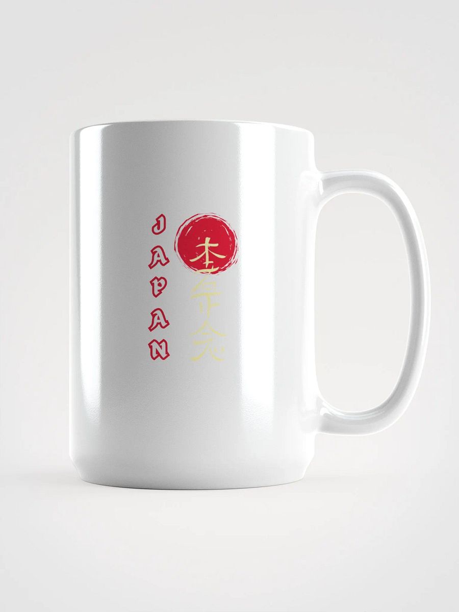 Japanese Elegance Mug product image (1)