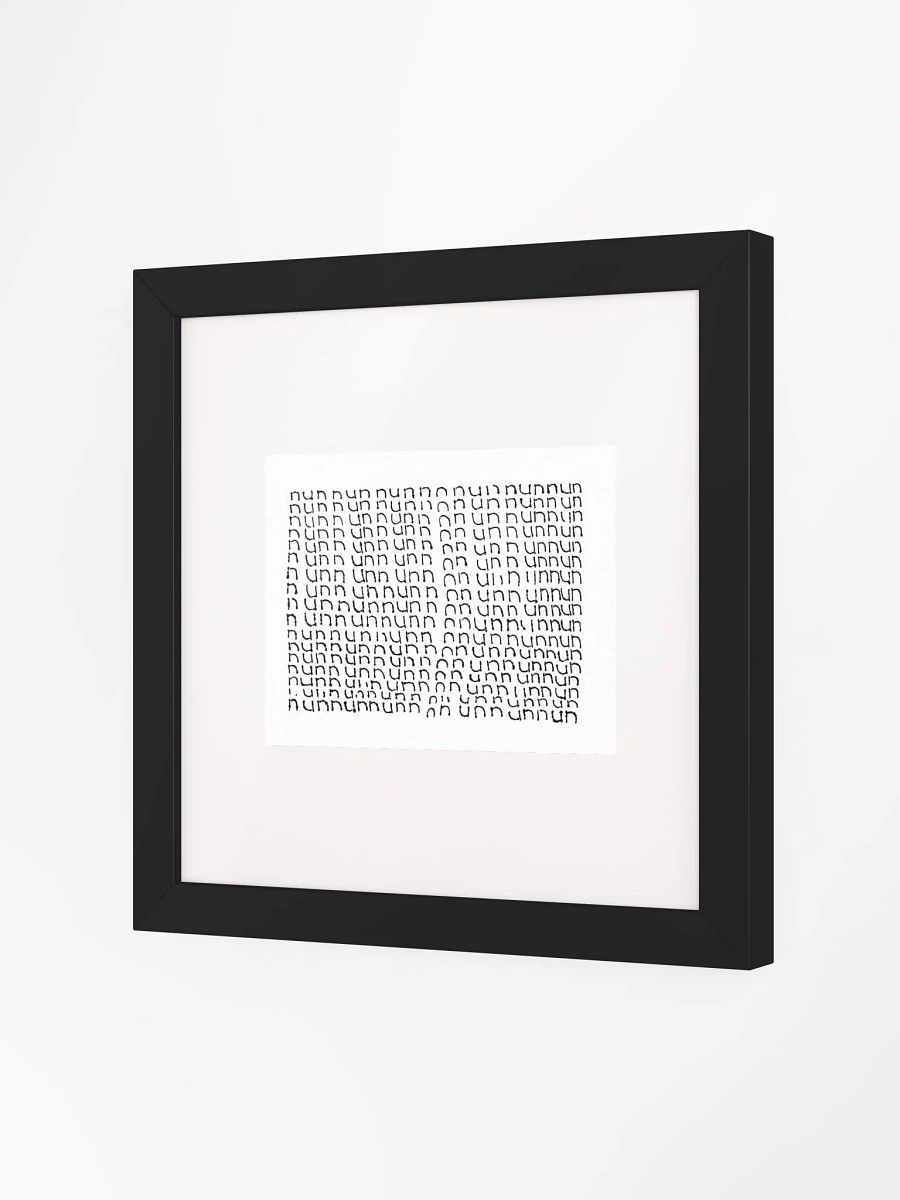 Nun Panel Card Print Framed product image (3)