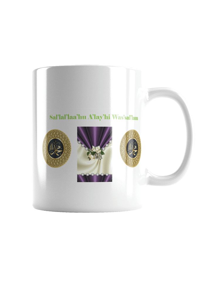 Nabi (S.A.W) type 2 product image (4)