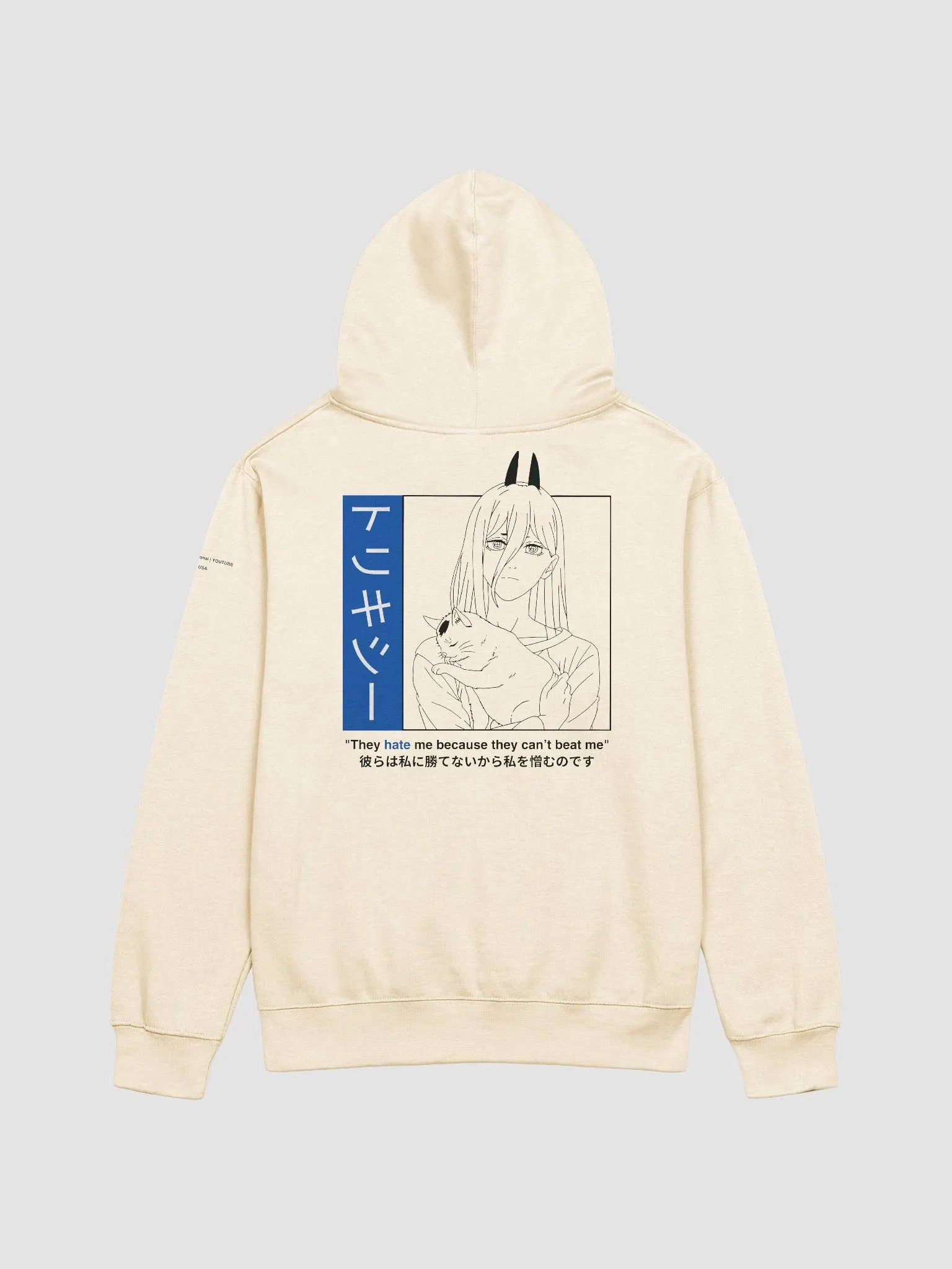 Anime Release Hoodie | Power product image (7)