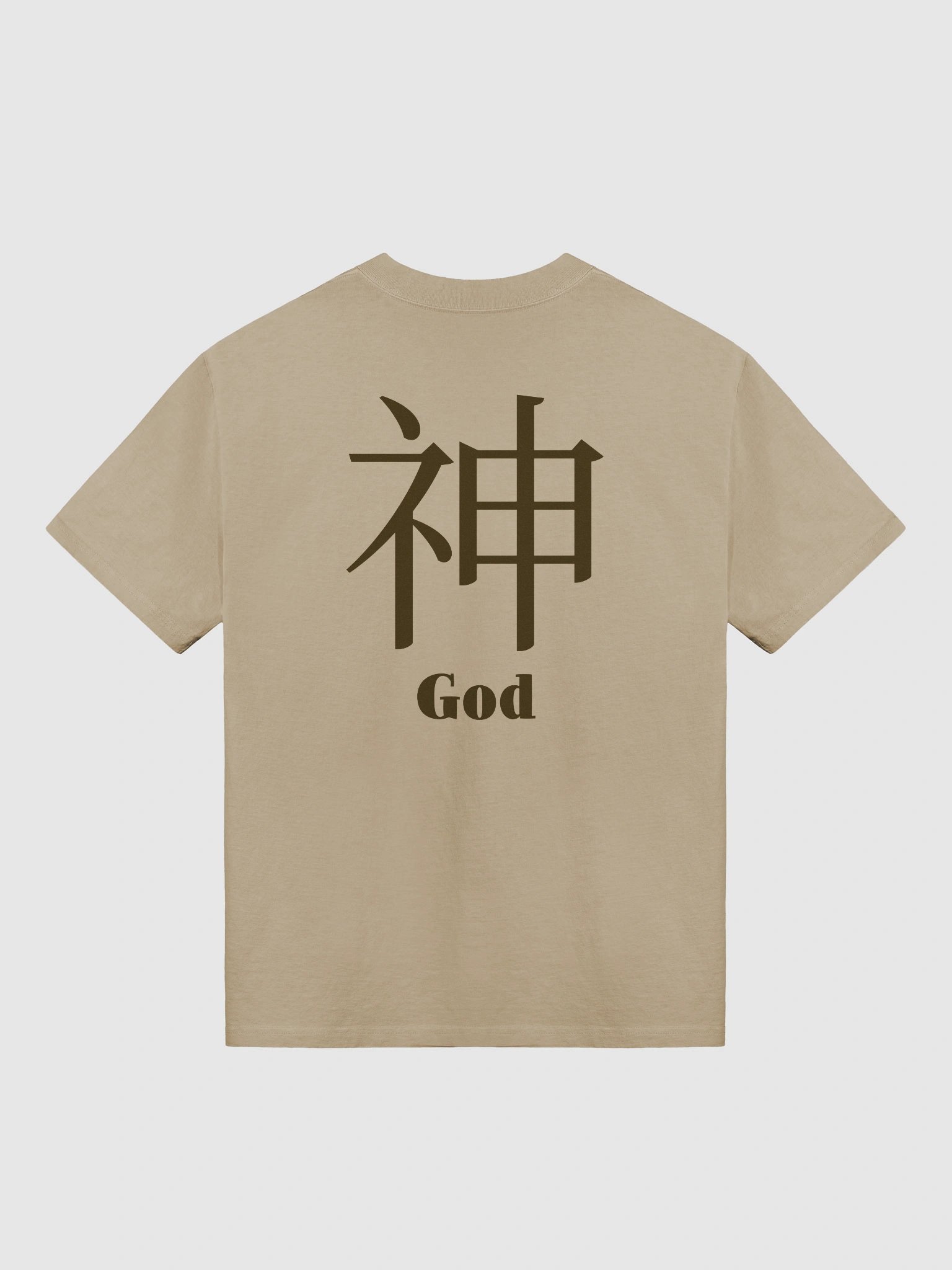 神（God) product image (1)