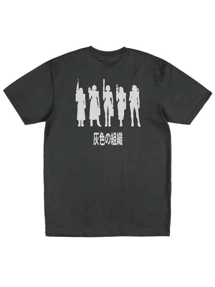 Employees of the Women in Gray (white silhouette) product image (7)