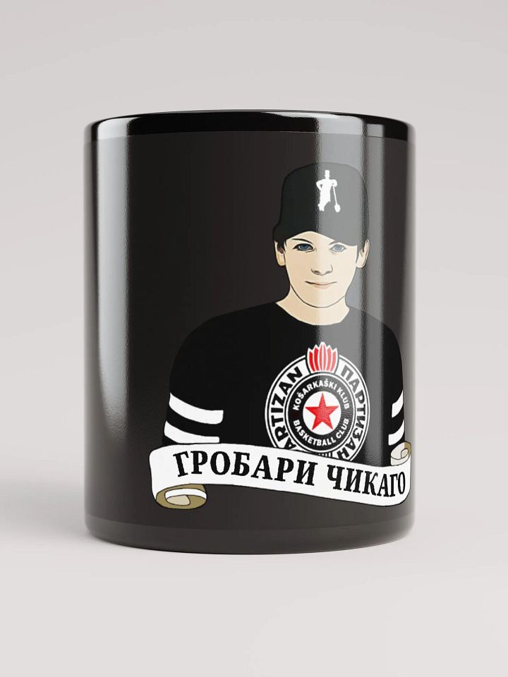 Grobari Čikago KK Partizan Black Glossy Mug product image (1)