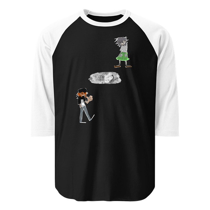 As if to dedicate this song to... may shirt product image (1)