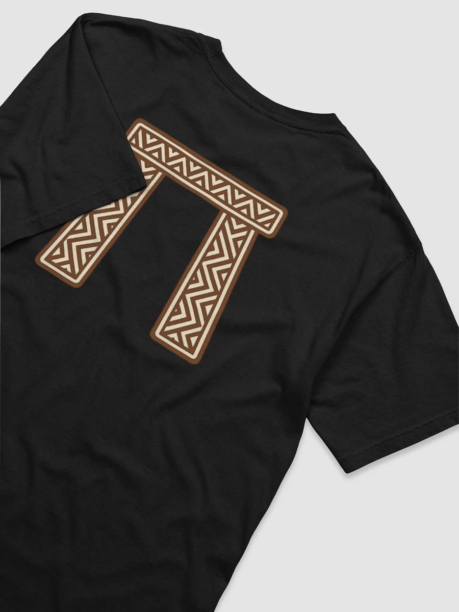 All Things Tonga Ha'amonga Tribal Tshirt product image (4)