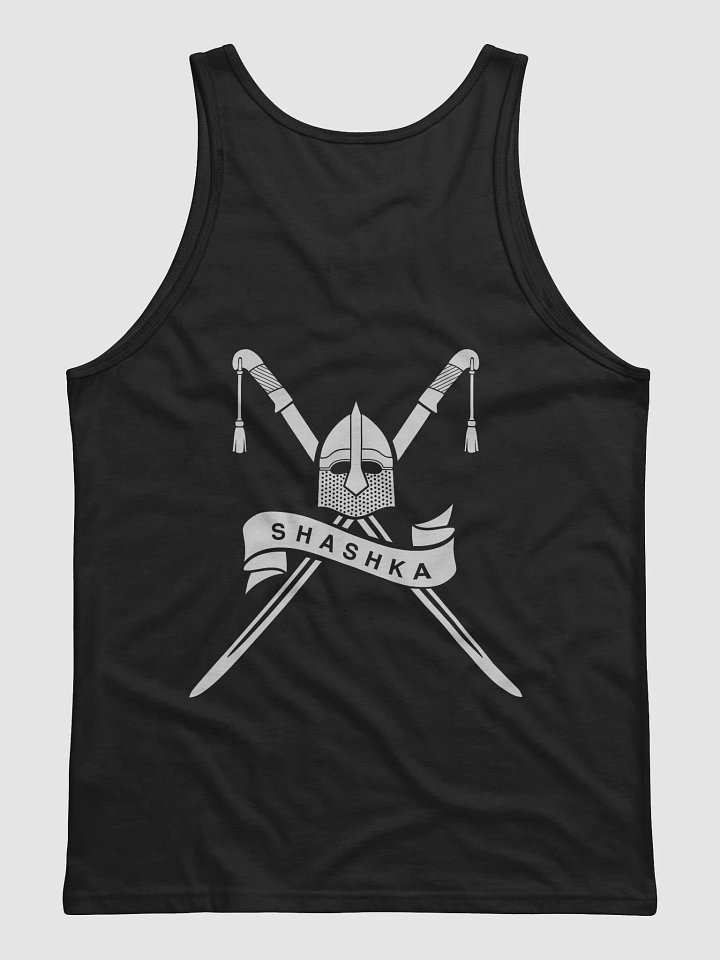 Men Tank Top - white Shashka on back product image (1)