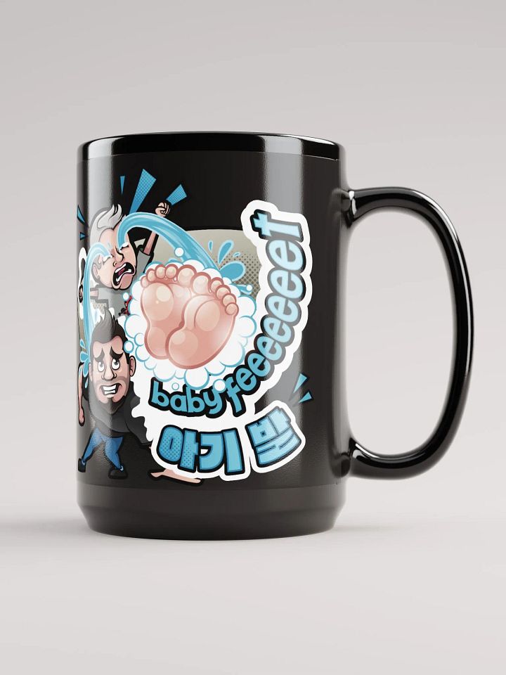 Baby Feet Mug product image (1)