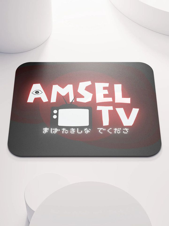 AmselTV Logo Mouse Pad product image (1)