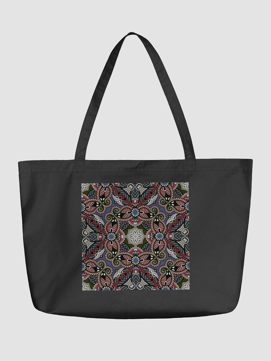 Adras product image (1)
