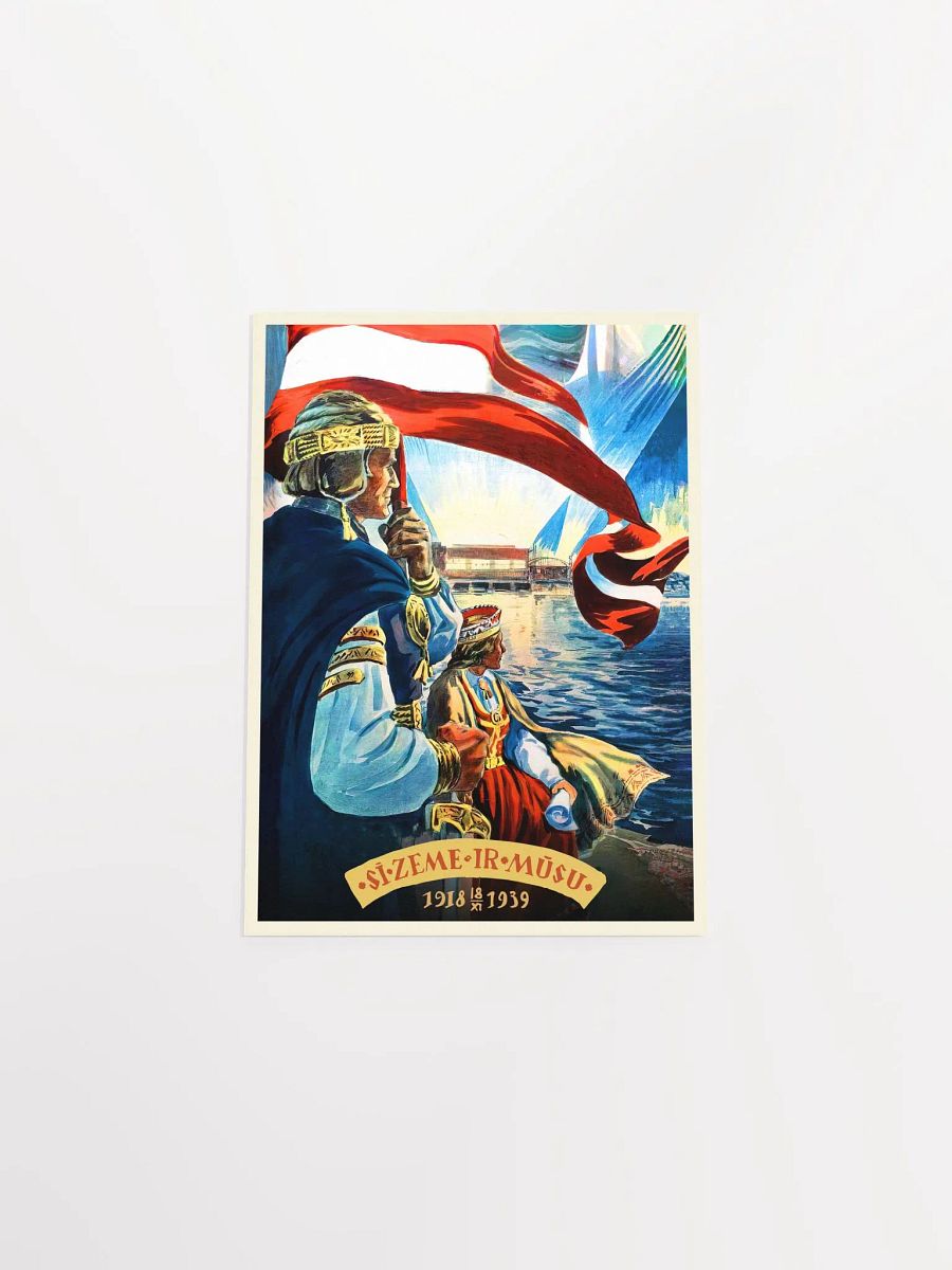 Latvia retro poster, Riga, 1939 — Retro travel poster, vintage travel wall art, propaganda poster, patriotic poster product image (9)