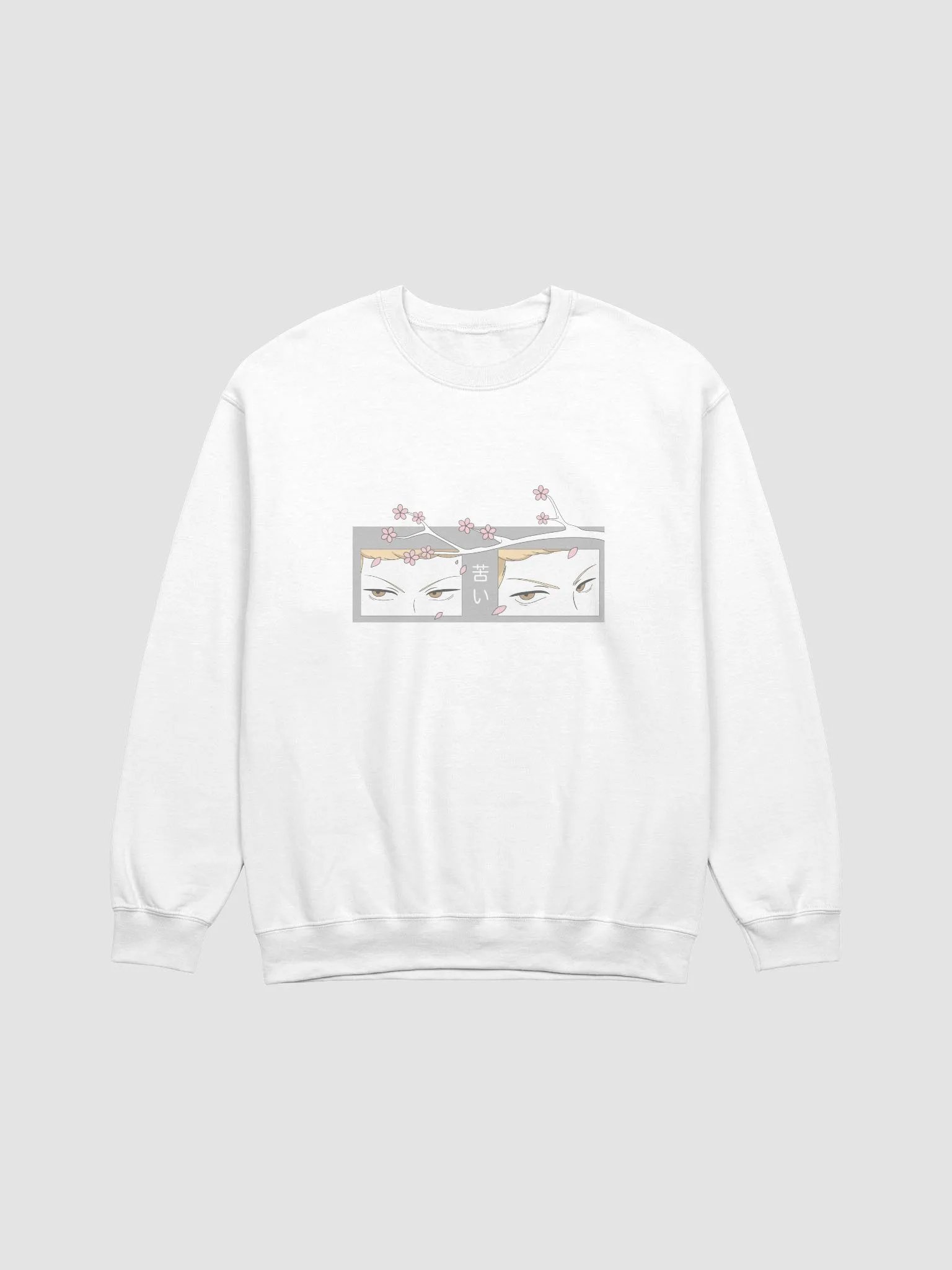 Bitter Crewneck Sweatshirt product image (1)