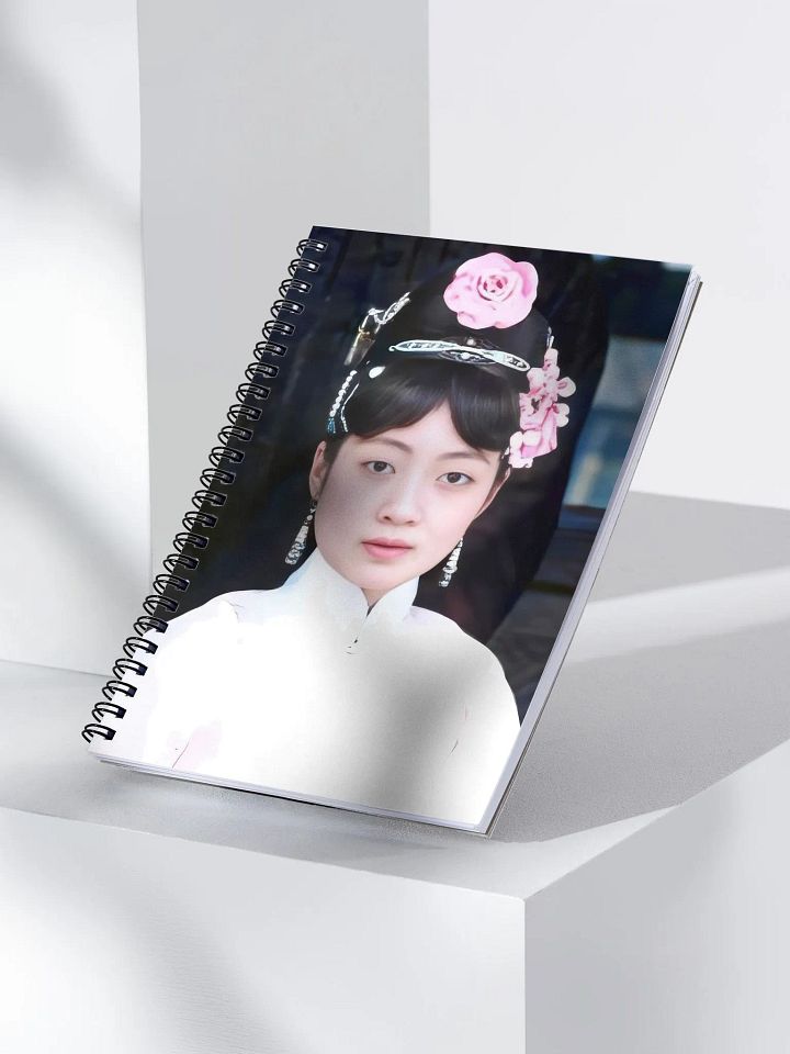Portrait of the Young Last Empress Spiral Notebook product image (2)