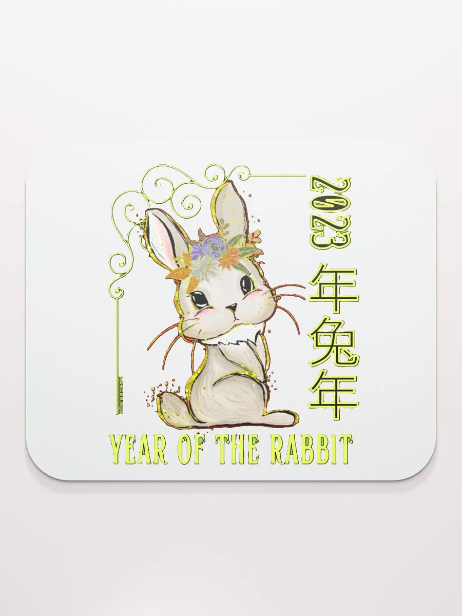 2023 YEAR OF THE RABBIT product image (2)