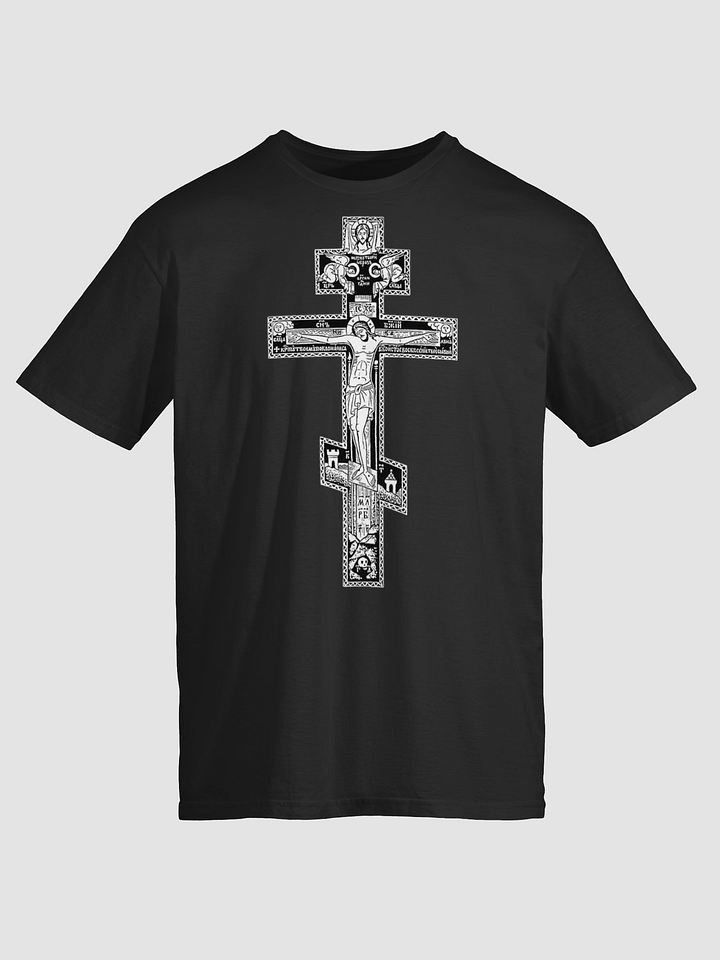 orthodox cross T-shirt product image (1)