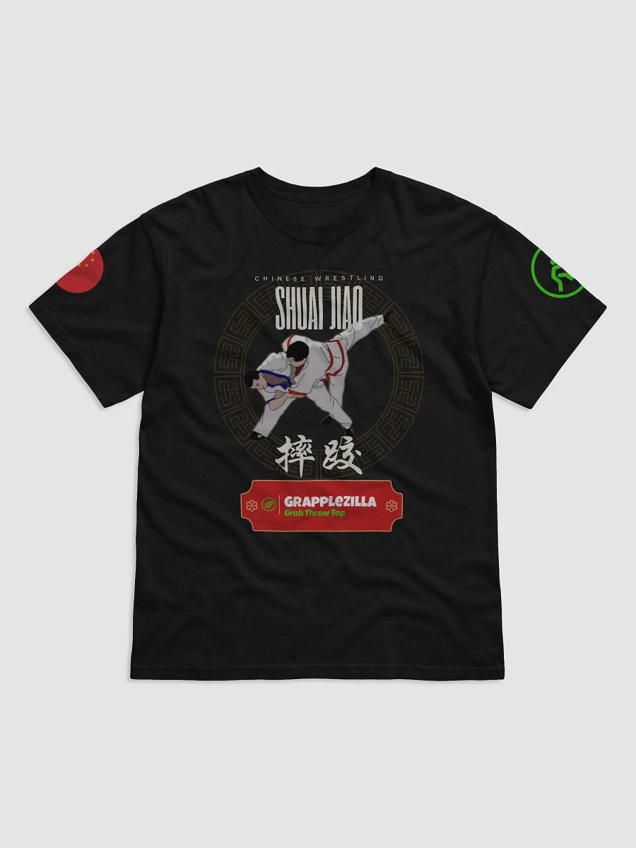 The SHUAI JIAO Shirt product image (1)