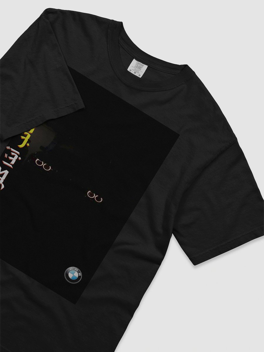 bmw teasing tshirt arabo qoute product image (5)