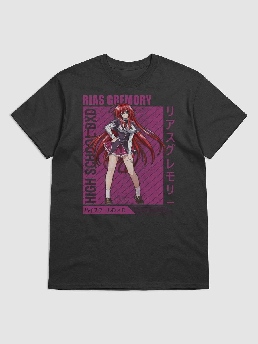 High School DxD Rias Gremory Standing Pose T-Shirt – Gildan Heavyweight product image (1)