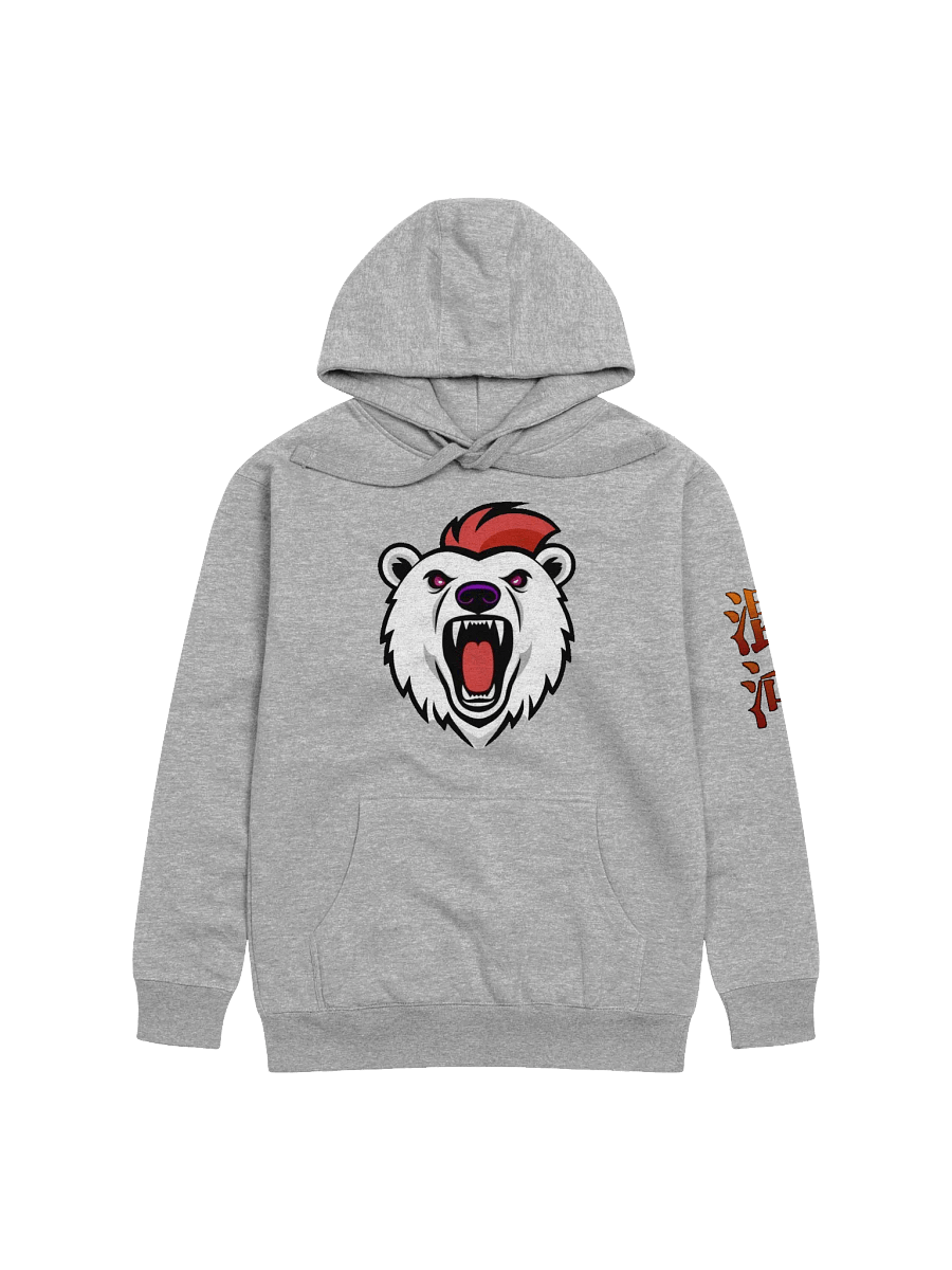 Hell Frozen Over Merch product image (4)