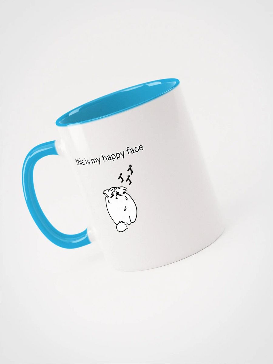 This Is My Happy Face - Mug product image (37)