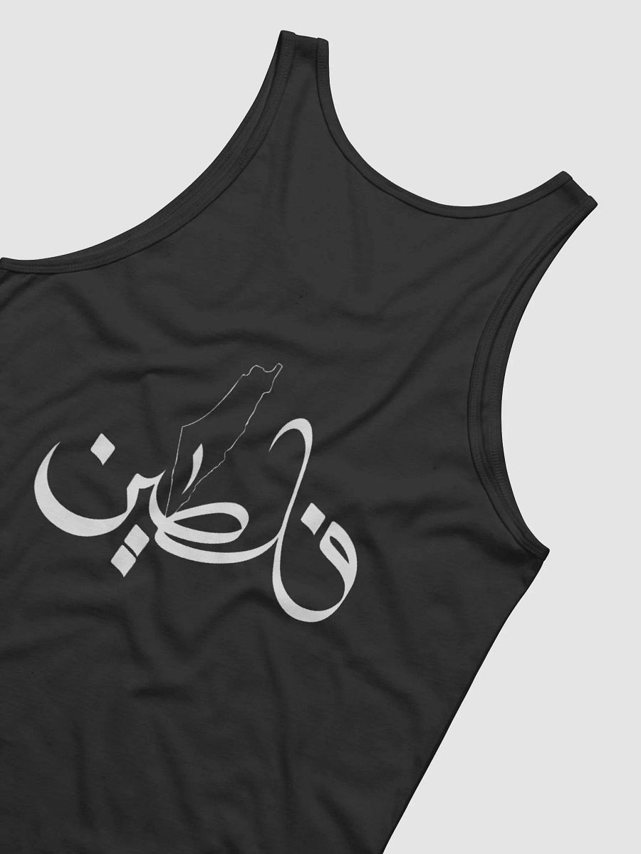 Palestine Gym Tank product image (5)