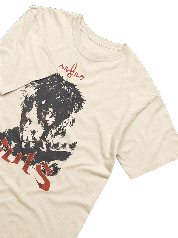 Hope product image (2)