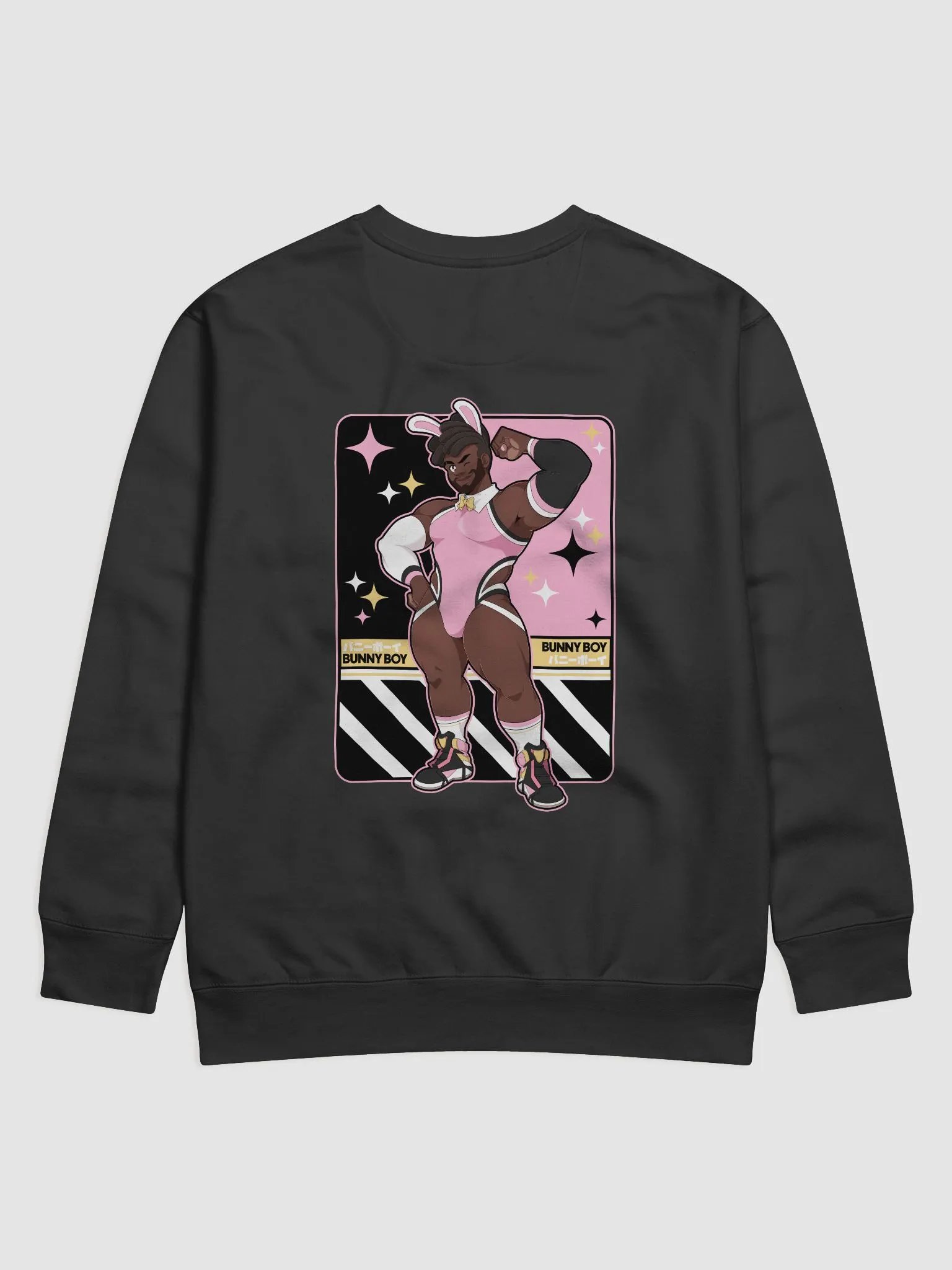 Bunny Boy Sparkle Sweater product image (3)