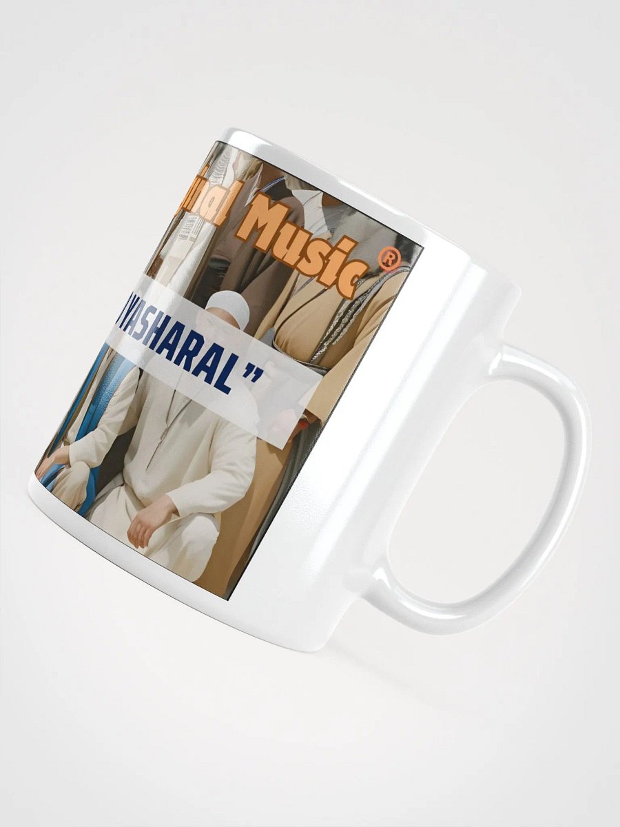 Yasharal Original Music: Grafting In To Yasharal Mug product image (5)