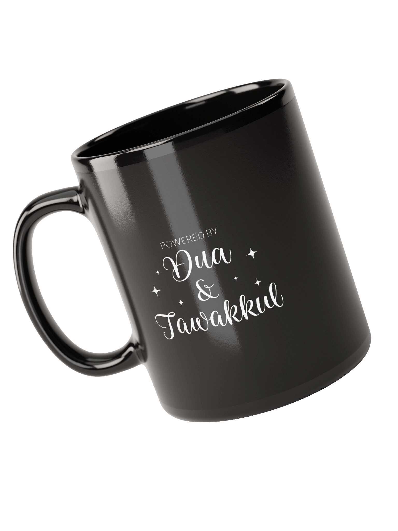 "Dua & Fawakkul" Mug product image (6)