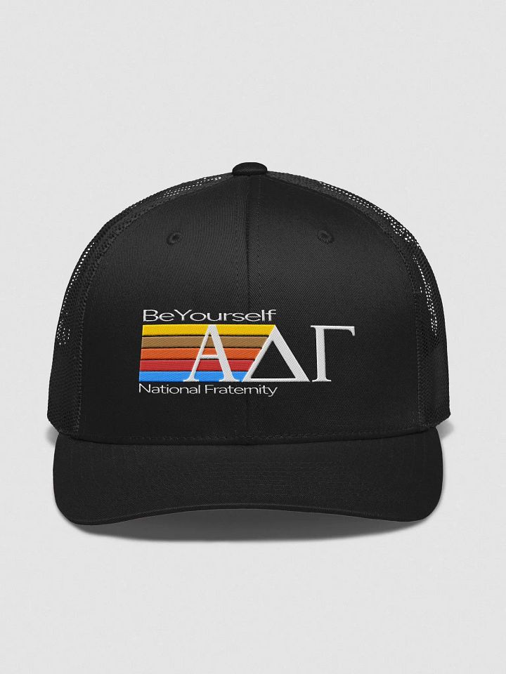 Be Yourself Trucker Cap - Embroidered product image (1)