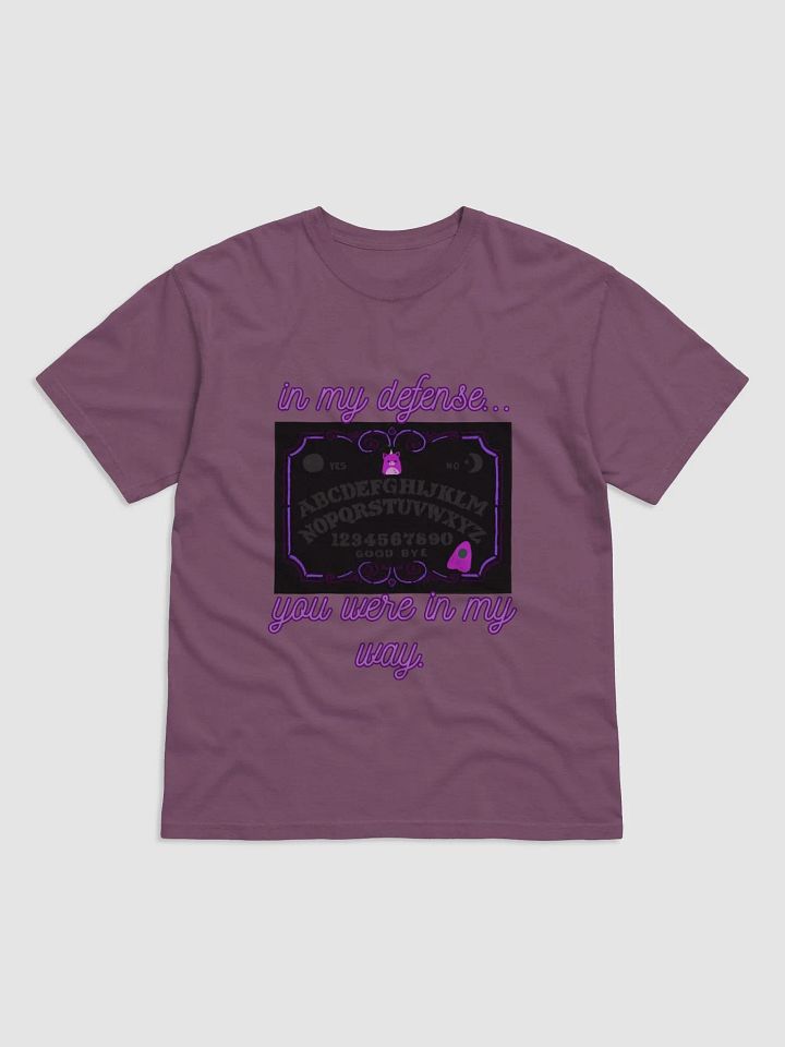in my defense... product image (6)