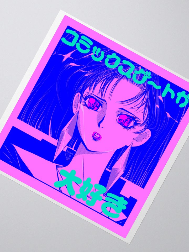 City-POP "KOMIKKUSUGĒTO GA DAISUKI" *I❤️COMICSGATE STICKER product image (4)
