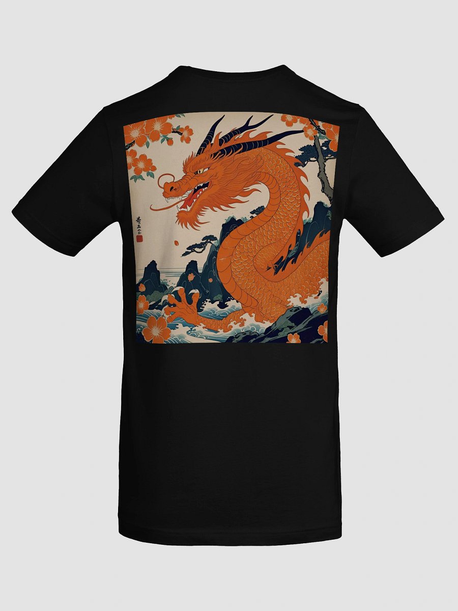 Ryoshin - Orenji no Ryū (Orange Dragon), Ancient Ryū Collection, T-Shirt, Back Design product image (10)