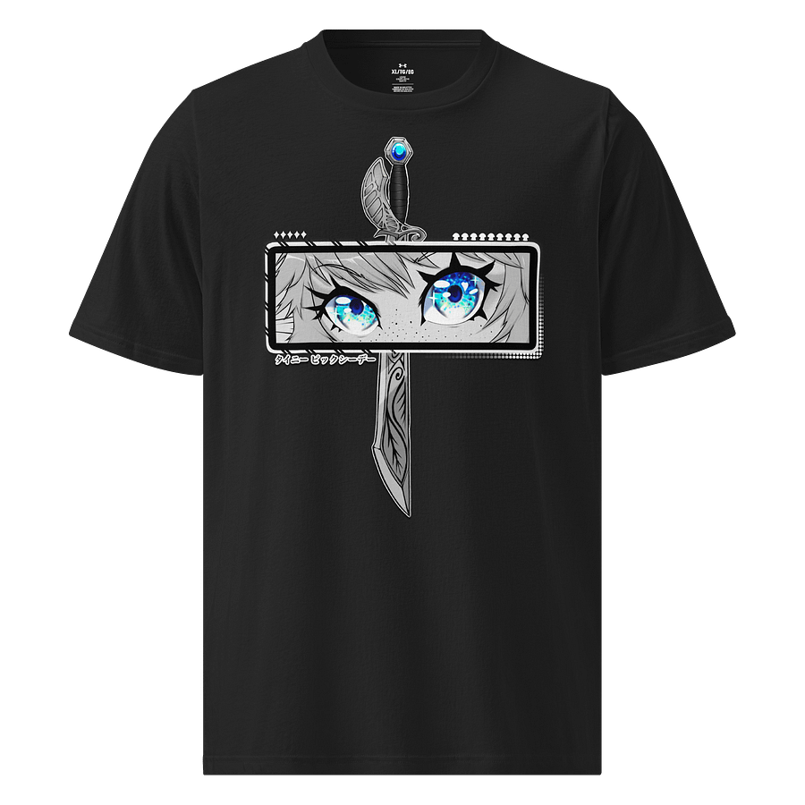 Sharp Eyes (Gym Gear) product image (1)