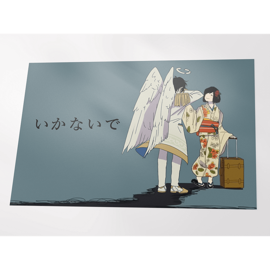 Premium Wall Poster 