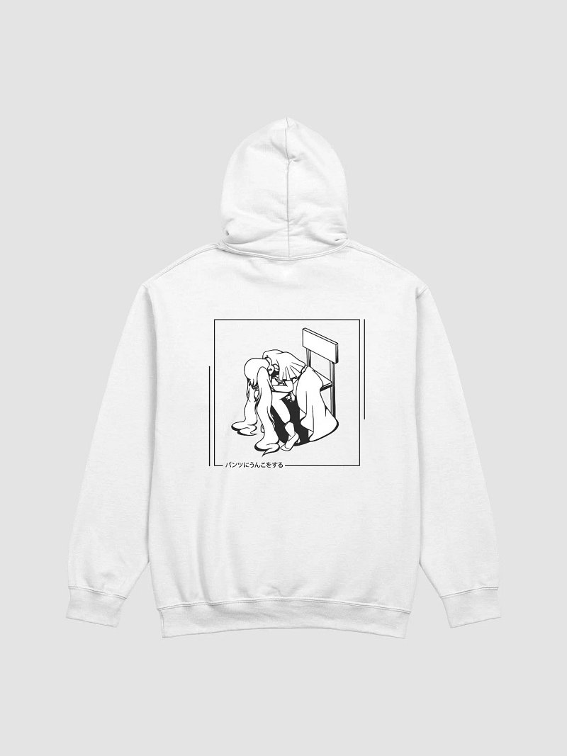 Shinji Pose Luwi Hoodie (Light Mode)